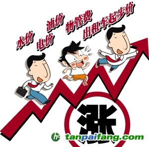 國家或?qū)⒔ㄔO(shè)水權(quán)水市場，推進(jìn)水價(jià)階梯制改革