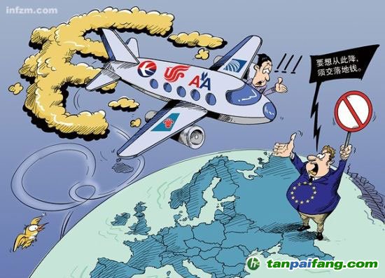中國如何應(yīng)對歐盟碳排放稅？