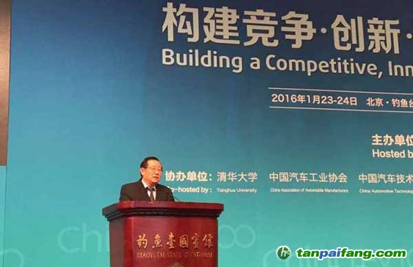 中國(guó)新能源汽車銷量全球占比超過(guò)30%