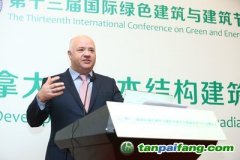 加拿大研究機(jī)構(gòu)研發(fā)碳排放計算器，助中國發(fā)現(xiàn)減少建筑碳足跡之道