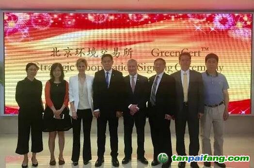 GreenCert應(yīng)用對(duì)國(guó)內(nèi)碳市場(chǎng)的MRV（監(jiān)測(cè)、報(bào)告、核證）數(shù)據(jù)管理體系也具有重要借鑒意義