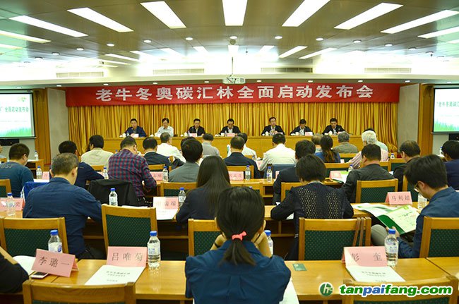 “老牛冬奧碳匯林”項(xiàng)目全面啟動 3萬畝荒地將變綠洲