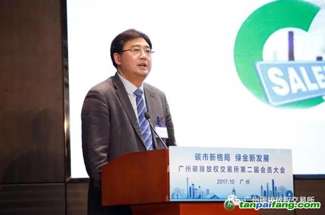 國家應(yīng)對氣候變化戰(zhàn)略研究和國際合作中心碳市場管理部主任張昕就全國碳市場建設(shè)最新政策進展和關(guān)鍵問題進行了詳細(xì)介紹