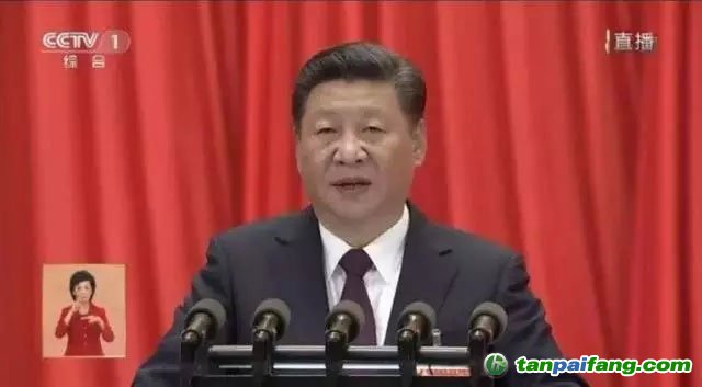 習(xí)近平：加快生態(tài)文明體制改革，建設(shè)美麗中國