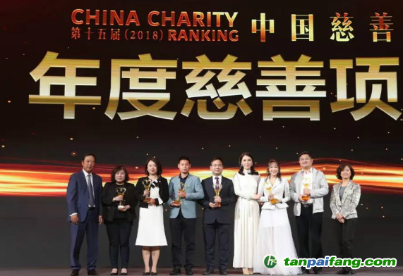 老牛冬奧碳匯林項(xiàng)目榮登第十五屆中國慈善榜