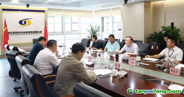 山東省工程咨詢?cè)焊痹洪L(zhǎng)張素坤一行赴重慶國(guó)際投資咨詢集團(tuán)有限公司、全國(guó)碳市場(chǎng)能力建設(shè)（重慶）中心調(diào)研