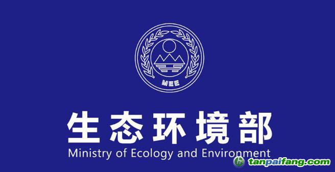 生態(tài)環(huán)境部、全國(guó)工商聯(lián)出臺(tái)意見(jiàn) 民營(yíng)企業(yè)綠色發(fā)展將迎重大利好