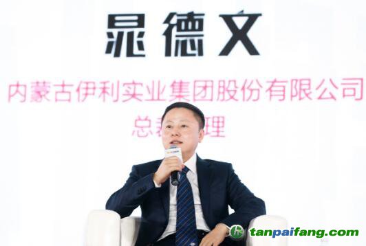 伊利連續(xù)8年開展溫室氣體排放量盤查 通過綠色牧場、綠色產(chǎn)業(yè)鏈打造綠色新增長點
