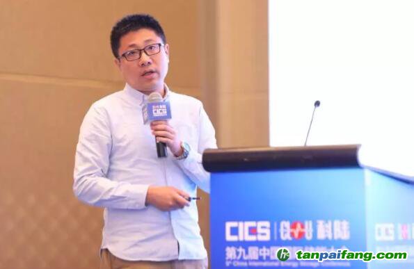 俞慶：泛在電力物聯(lián)網(wǎng)及其在綜合能源服務領(lǐng)域的落地