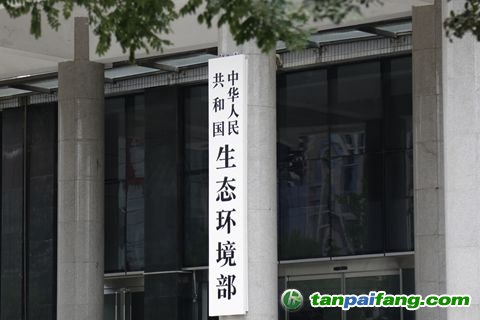 生態(tài)環(huán)境部碳市場建設任務繁重正考慮擴大市場范圍