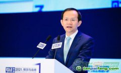 北京市委常委、副市長(zhǎng)殷勇：碳市場(chǎng)將成為與股票、債券、外匯等一樣的重要市場(chǎng)