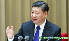 習(xí)近平在中央經(jīng)濟(jì)工作會(huì)議上發(fā)表重要講話：加快建設(shè)全國碳交易市場，做好碳達(dá)峰、碳中和工作