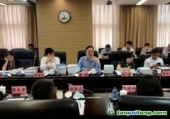 全國碳排放權(quán)交易系統(tǒng)順利通過技術(shù)驗(yàn)收，上線交易倒計(jì)時(shí)