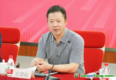 上海證券報(bào)黨委書記、董事長葉國標(biāo)：為氣候投融資和綠色發(fā)展貢獻(xiàn)“上證力量”