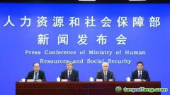 人社部：碳排放管理員、碳匯計量評估師納入《職業(yè)大典》，增設(shè)碳管理工程技術(shù)人員新職業(yè)！