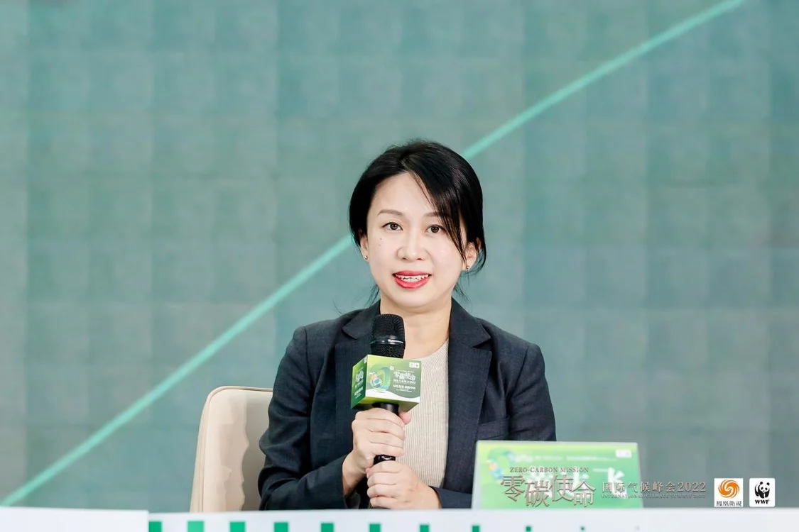 中金公司黃達(dá)飛：做大碳市場(chǎng)體量或有利于企業(yè)對(duì)沖風(fēng)險(xiǎn)、平滑成本
