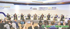 國家發(fā)改委、人民銀行有關(guān)負(fù)責(zé)人共議碳中和 中國加快綠色低碳發(fā)展的決心堅(jiān)定不移