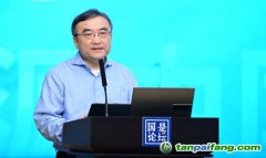 先立后破，以碳中和為抓手GDP或?qū)⒎瓋煞?！專家共探能源轉(zhuǎn)型