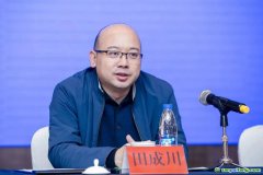 專家：探索構(gòu)建榮譽激勵機制，促進公民低碳行為