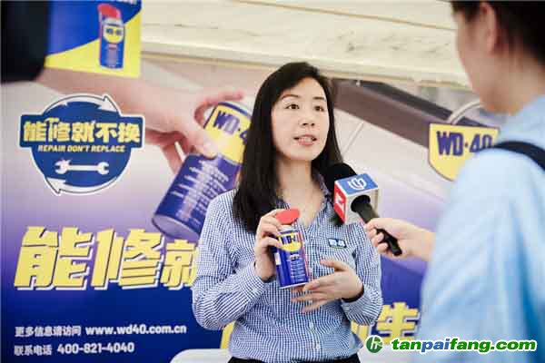 WD-40品牌倡導(dǎo)“能修就不換”，推動(dòng)可持續(xù)發(fā)展新時(shí)代