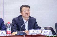 北京綠色交易所董事長王乃祥：啟動全國自愿減排市場，對各類市場參與者意義重大