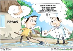 應對氣候變化挑戰(zhàn)！13部門聯(lián)合發(fā)布健康適應行動方案