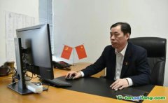 龍源碳資產 魏子杰：“碳”路先鋒的數(shù)字革命與綠色遠征