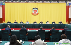 全國(guó)政協(xié)召開雙周協(xié)商座談會(huì) 圍繞建立能耗雙控向碳排放雙控全面轉(zhuǎn)型新機(jī)制協(xié)商議政 王滬寧主持