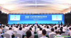 2025年六五環(huán)境日國家主場活動在重慶舉辦