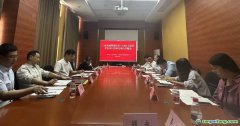 工業(yè)領(lǐng)域降碳技術(shù)CCER方法學(xué)開發(fā)研討會成功舉辦