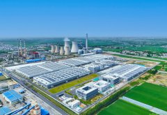 山東能源集團(tuán)高質(zhì)量建設(shè)零碳園區(qū)鍛造綠色低碳發(fā)展新優(yōu)勢