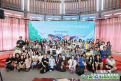 “2025中國青少年應對氣候變化倡導活動”上海站活動舉行，青少年參與者親手實踐“守護地球第一步”