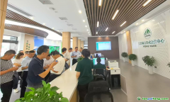 湖北林業(yè)碳普惠平臺“鄂林碳惠”上線