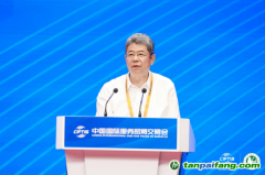 馬永生談綠色低碳發(fā)展：為高端產(chǎn)業(yè)預(yù)留必要碳排放空間，避免“一刀切”