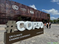 巴西首都將臨時遷至第30屆聯合國氣候變化大會舉辦地貝倫