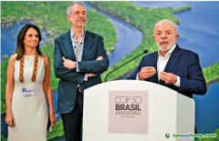 巴西總統(tǒng)盧拉現(xiàn)身氣候大會(huì) 吁各方達(dá)成減排共識(shí)