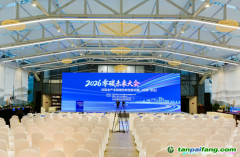 思想聚變，動(dòng)能澎湃｜2026零碳未來(lái)大會(huì)圓滿落幕，共繪全產(chǎn)業(yè)鏈綠色轉(zhuǎn)型新藍(lán)圖